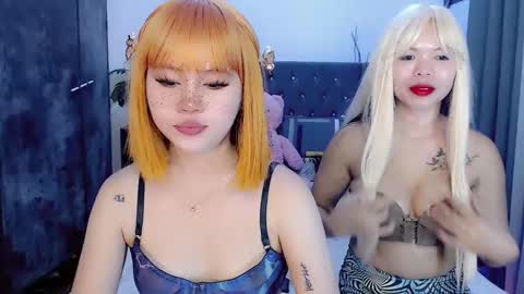 urfcking_lea online show from December 2024 11:23:02 AM