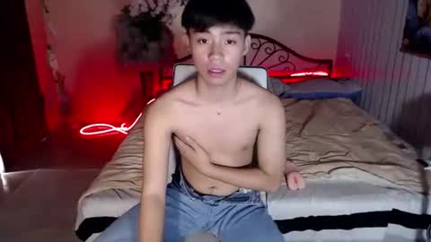 just call me sev online show from December 2025 11:32:02 PM