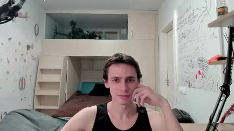 Snapshot of urgoddessboy chatting on June 2026 06:18:02 PM urgoddessboy online show from June 2026 06:18:02 PM