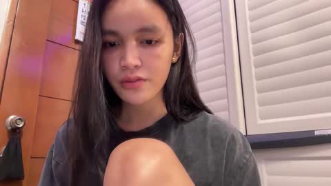 Snapshot of urkatiecookie chatting on February 2026 06:18:02 AM Amira online show from February 2026 06:18:02 AM