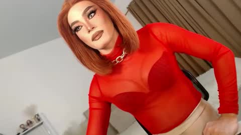 cecilia online show from November 2025 11:26:01 PM