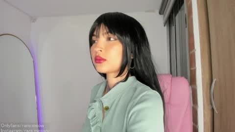 Snapshot of uryko_yor chatting on May 2026 04:07:02 AM online show from May 2026 04:07:02 AM
