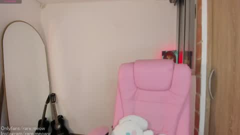 Snapshot of uryko_yor chatting on June 2026 11:51:02 PM online show from June 2026 11:51:02 PM