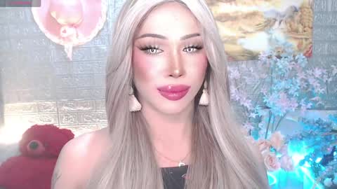 Amanda online show from April 2026 12:29:02 PM