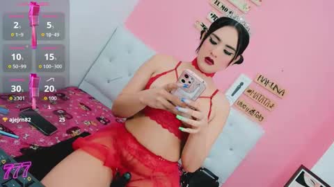 Snapshot of valentina_princess_ chatting on February 2026 06:26:01 AM valentina_princess_ online show from February 2026 06:26:01 AM