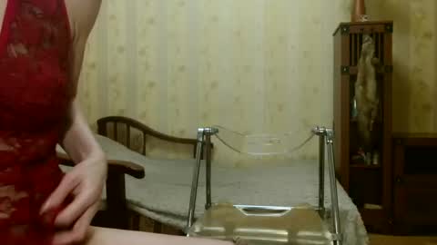 valentijm online show from February 2026 05:33:01 PM