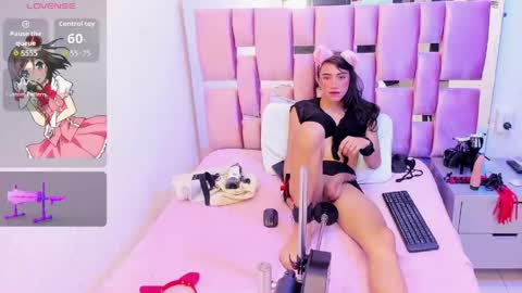Snapshot of valeriaqueents__ chatting on May 2026 12:12:02 PM valeria online show from May 2026 12:12:02 PM