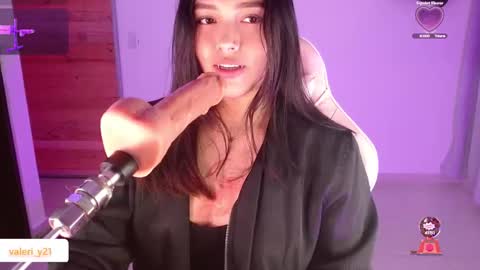 Valeri online show from February 2026 11:52:02 PM