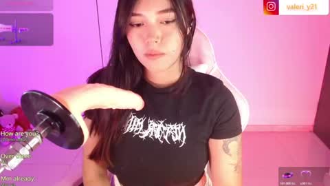 Snapshot of valeribell1 chatting on June 2026 05:31:02 AM Valeri online show from June 2026 05:31:02 AM