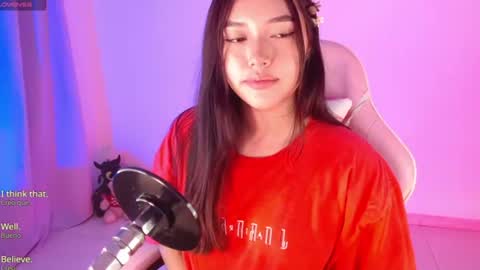 Snapshot of valeribell1 chatting on July 2026 03:30:02 AM Valeri online show from July 2026 03:30:02 AM