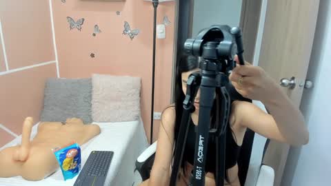 Juli C online show from December 2024 10:42:02 PM