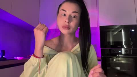 Snapshot of valeriiyaa chatting on July 2026 10:45:01 PM valeriiyaa online show from July 2026 10:45:01 PM