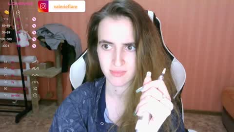 Snapshot of valeritiio chatting on December 2024 11:06:02 AM valeritiio online show from December 2024 11:06:02 AM