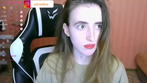 Snapshot of valeritiio chatting on February 2025 11:44:02 AM valeritiio online show from February 2025 11:44:02 AM