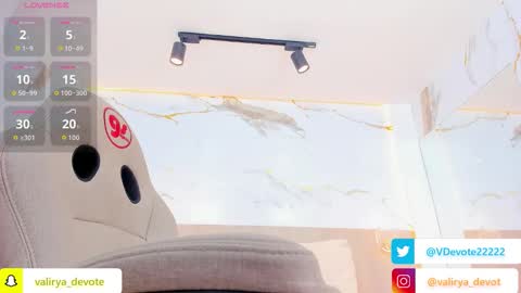  VALIRYA  online show from December 2025 03:12:02 AM