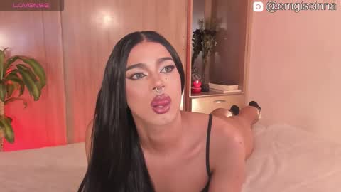 Cinnamon  online show from November 2025 09:26:02 AM