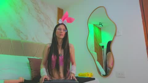 vane_coral online show from March 2026 11:44:02 AM