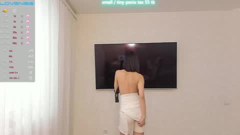 Vanessa online show from December 2024 04:50:02 AM