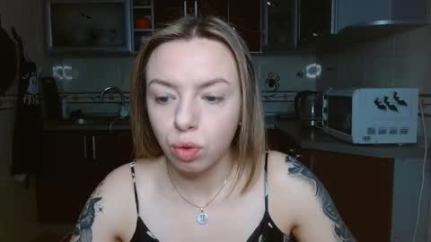 VanillaMuffin online show from November 2025 06:35:02 AM