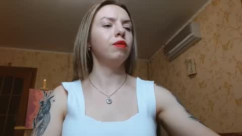 VanillaMuffin online show from March 2026 02:02:02 PM