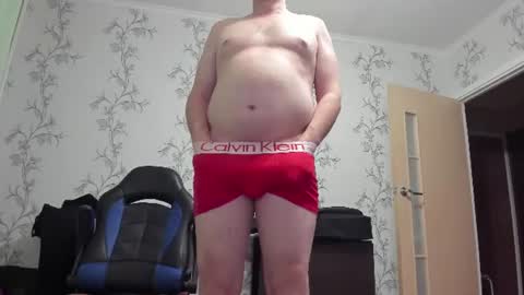 Snapshot of vano_822 chatting on June 2026 09:30:02 PM vano_822 online show from June 2026 09:30:02 PM