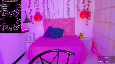 Snapshot of venus_latin_01 chatting on March 2025 08:44:02 PM Mary online show from March 2025 08:44:02 PM