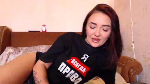 VeronicaLaLux online show from October 2025 08:46:01 AM