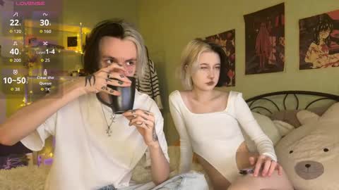 veryraretwins online show from September 2025 07:30:02 PM