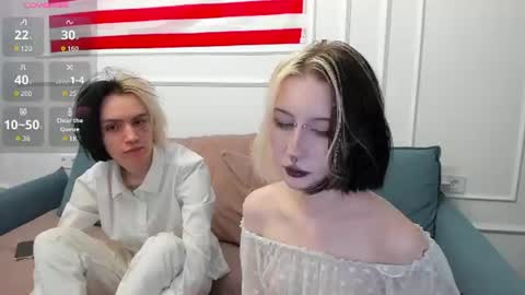 Snapshot of veryraretwins chatting on July 2026 11:08:01 PM veryraretwins online show from July 2026 11:08:01 PM