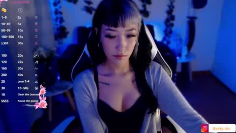 Victoria  online show from January 2026 08:12:01 PM