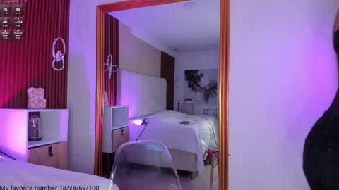 Maria Victoria online show from November 2025 11:29:01 AM