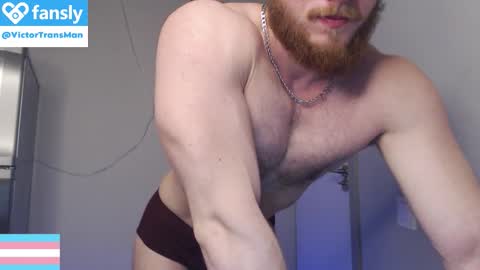 Victor online show from November 2025 06:32:01 PM