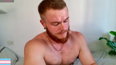 Snapshot of victortransman chatting on July 2026 05:29:02 PM Victor online show from July 2026 05:29:02 PM