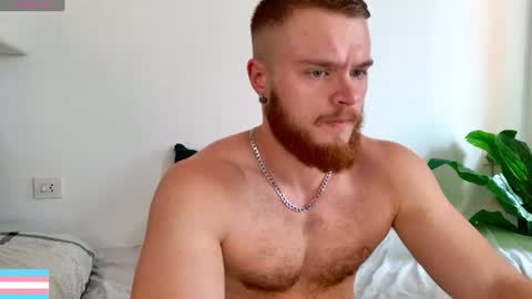 Snapshot of victortransman chatting on July 2026 09:05:02 AM Victor online show from July 2026 09:05:02 AM