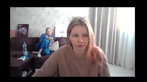 Snapshot of viktorlonsky chatting on February 2025 06:15:02 AM viktorlonsky online show from February 2025 06:15:02 AM