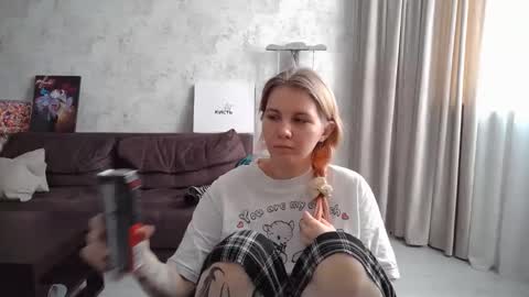 Snapshot of viktorlonsky chatting on February 2025 07:20:01 AM viktorlonsky online show from February 2025 07:20:01 AM