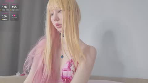  Lily  online show from January 2026 05:44:01 AM