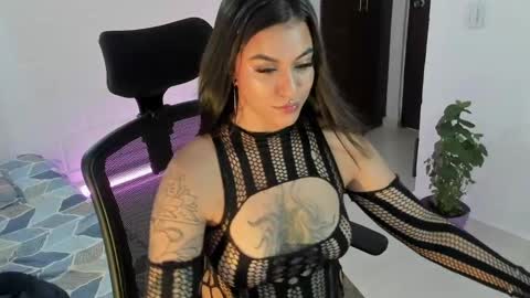 Lu online show from December 2024 08:20:02 PM