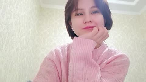 Snapshot of vivatrude chatting on February 2026 11:25:02 AM Sonya online show from February 2026 11:25:02 AM