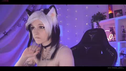 Snapshot of vronnier chatting on February 2025 04:53:02 PM vronnier online show from February 2025 04:53:02 PM