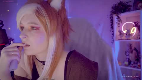 Snapshot of vronnier chatting on October 2025 06:50:02 PM vronnier online show from October 2025 06:50:02 PM