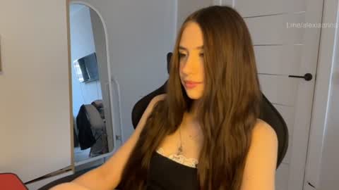 Arina online show from July 2026 12:30:01 PM