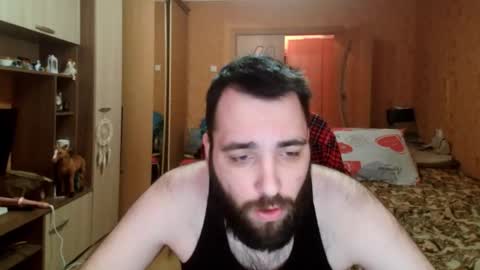 Snapshot of wakeupgof chatting on January 2026 04:51:01 AM Tony online show from January 2026 04:51:01 AM