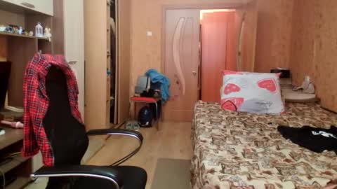 Snapshot of wakeupgof chatting on January 2026 05:12:01 AM Tony online show from January 2026 05:12:01 AM