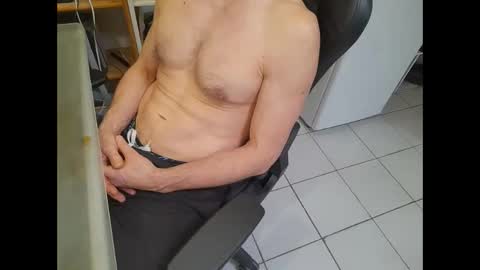 Snapshot of wankadelik chatting on February 2026 01:31:02 PM wankadelik online show from February 2026 01:31:02 PM