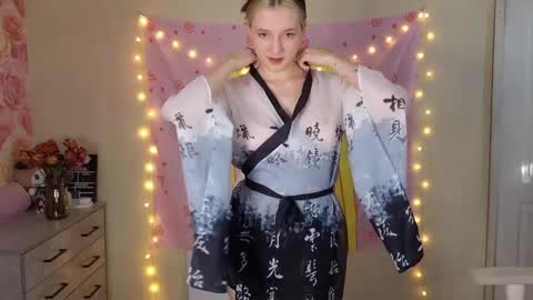 Snapshot of wanna_breed chatting on March 2025 05:12:01 AM Kate online show from March 2025 05:12:01 AM