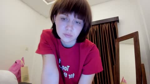 Snapshot of warm_june chatting on December 2024 07:32:02 PM June online show from December 2024 07:32:02 PM