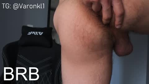 wars2 online show from January 2026 10:43:01 AM