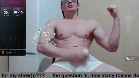 Snapshot of wayne6258 chatting on November 2025 03:16:02 PM SexyMan online show from November 2025 03:16:02 PM