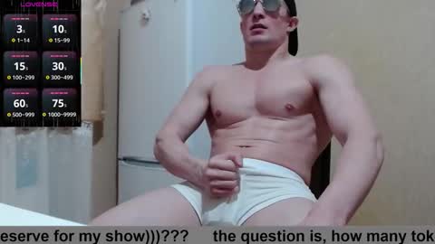 Snapshot of wayne6258 chatting on December 2025 04:24:02 PM SexyMan online show from December 2025 04:24:02 PM